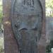 The tomb of Feliks Witman in Warsaw city