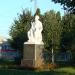 Памятник И. С. Тургеневу в городе Орёл