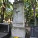 The tomb of Chmielewski family in Warsaw city