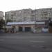 Автомойка в городе Вышгород
