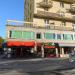 Top Market (pl) in Warsaw city