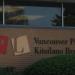 Vancouver Public Library - Kitsilano Branch in Vancouver city