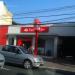 Banco Santander (pt) in São Gonçalo city