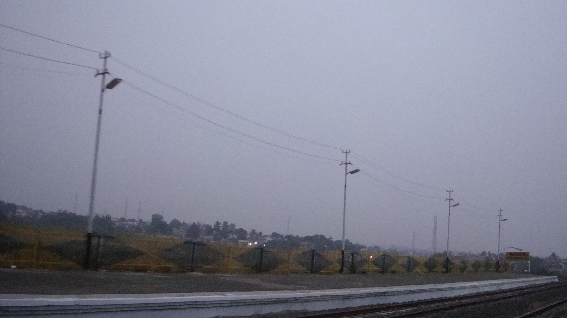 Bhavnagar Para Railway Station Bhavnagar