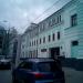 пл. Тверская Застава, 7 строение 2 в городе Москва