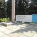 Мемориальный комплекс 50 лет победы в Великой Отечественной войне в городе Харьков