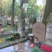 The grave of Stanisław Baranowski in Warsaw city