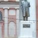 Памятник В. И. Ленину в городе Миньяр