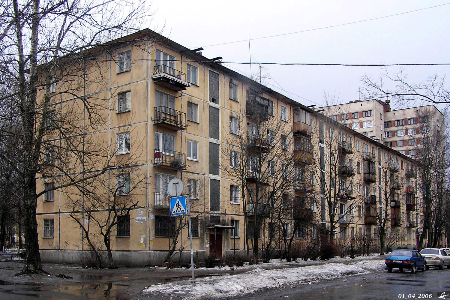 Перевозный переулок Санкт-Петербург