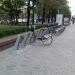 Велопрокат в городе Москва