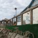 Хижина Рыбстана в городе Геленджик