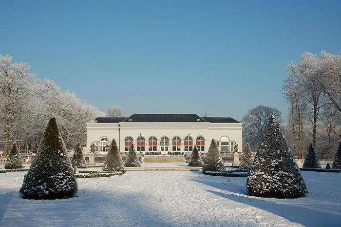 RVA Vilvoorde - Government Building in Vilvoorde