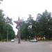 Стела «Звезда» в городе Борисов