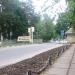 Магазин в городе Борисов