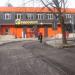 Супермаркет «Евроопт» в городе Борисов