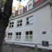 Przedszkole nr 109 