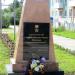 Памятник Герою Советского Союза Н. М. Моисееву в городе Североуральск