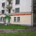 Бывший ортопедический салон «Ортогранд» в городе Москва