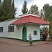 Туалет в городе Мариуполь