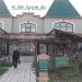 Татарский двор в городе Оренбург