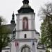 Dzwonnica - brama in Żabno city