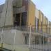 Primeira Igreja Batista do Rocha (pt) in São Gonçalo city