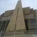 Primeira Igreja Batista do Rocha (pt) in São Gonçalo city