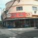 Prédio de Uso Misto (pt) in São Gonçalo city
