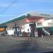 Petrobras Petrol Station in São Gonçalo city