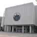 VDU centriniai rūmai yra Kaunas mieste