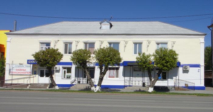 Галина ул ленина 64 ялуторовск фото