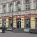 Кофейня «Данкин Донатс» в городе Москва