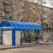 Автобусная остановка «Открытие» в городе Хабаровск