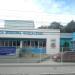 Clinica Municipal Gonçalense (pt) in São Gonçalo city