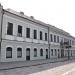 Vilniaus gatvė, 56 yra Kaunas mieste