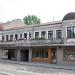 Vilniaus gatvė, 58 yra Kaunas mieste