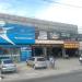 Prédio Comercial (pt) in São Gonçalo city