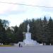 Советская площадь в городе Ржев