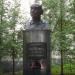 Monument to Soviet nuclear physicist Georgy Flyorov