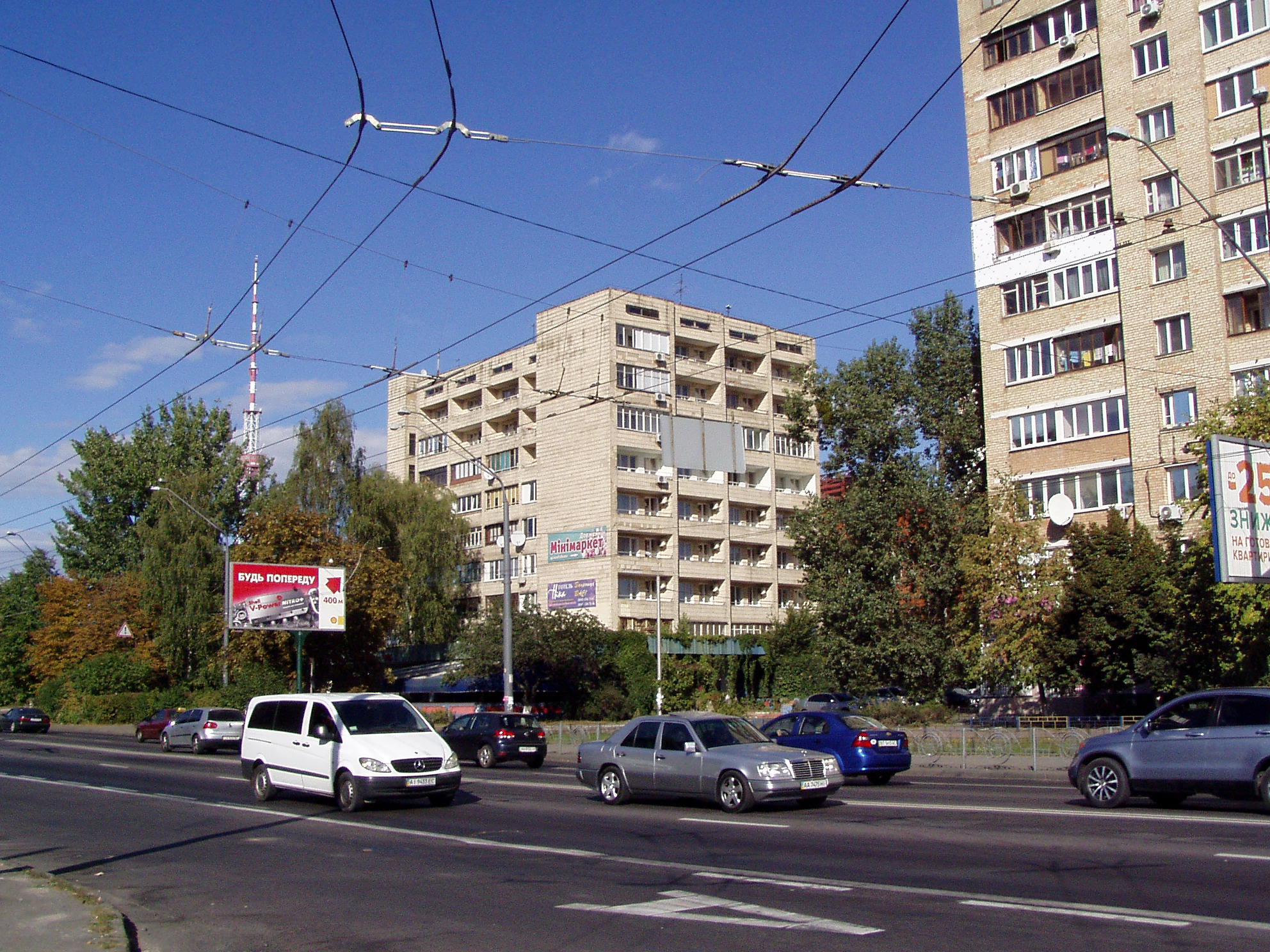 Гостиница «Ника» - Киев
