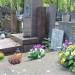 The tomb of Tadeusz Joteyko in Warsaw city