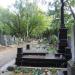 The tomb of Janina Ligarzewska in Warsaw city
