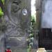 The tomb of Haneczka Nowicka in Warsaw city
