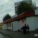 Торговый павильон в городе Череповец