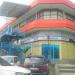 Shopping Corcovado (pt) in São Gonçalo city