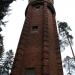 Abandoned water tower