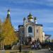 Церковь Троицы Живоначальной (ru) in Mirny city