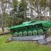 Памятник «БМП-1» в городе Миньяр