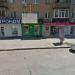 Рабочая ул., 79 в городе Днепр