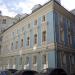 Бывший «Шталмейстерский дом» в городе Москва